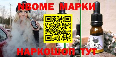 кокаин VHQ Бугуруслан