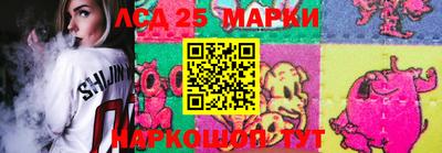 прущая мука Бузулук