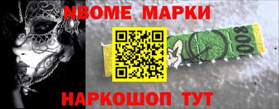 кокаин VHQ Бугуруслан