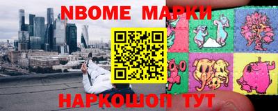 МДМА Будённовск