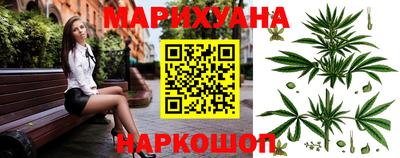 прущая мука Бузулук