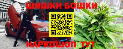 кокаин VHQ Бугуруслан