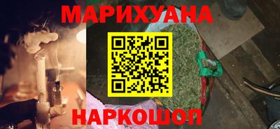 МДМА Будённовск