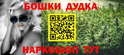 кокаин VHQ Бугуруслан