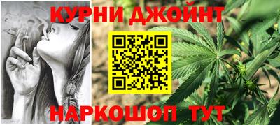 прущая мука Бузулук