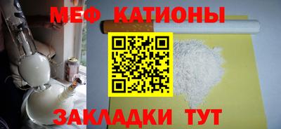 кокаин VHQ Бугуруслан
